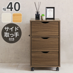 ���� �p�\�R�� �f�X�N �T�C�h �`�F�X�g ���[ �Ƌ� �L���X�^�[�t�� �L���r�l�b�g ���[�� �� �[�^ 3�i ��40�����s40������67 �u���E��/�i�`