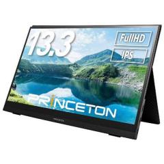 �t�����j�^�[ �v�����X�g�� ( Princeton ) 13.3�^ ���C�h �t��HD ( 1920�~1080 ) IPS �p�l�� �O���A LED�o�b�N���C�g �f�B�X�v���C �^�b