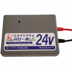 �R�� ���� �G���}�V�X�e�� �T���t�F�[�V���� ���� ���u �o�b�e���[ �������� �G���} �T�C�N���o�b�e���[�p �̂с`��LC24V NL-24 �L�����s