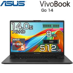 ASUS �m�[�g�p�\�R�� Vivobook Go 14 14.0�C���` �t��HD Ryzen 5 7520U ������ 8GB SSD 512GB Windows11 ����LAN WEB�J���� �w��Z���T�[