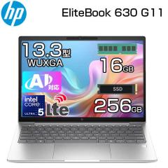[AI ����] HP �m�[�g�p�\�R�� EliteBook 630 G11 13.3�C���` WUXGA Windows11 Pro �L�� ����LAN IR WEB�J���� ��F�� �w��Z���T�[ CPU i