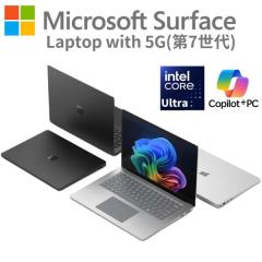 Microsoft 13.8�^ �m�[�g�p�\�R�� Surface Laptop with 5G (��7����)  CPU intel Core Ultra 7 266V ������ 16GB SSD 256GB �^�b�` �p�l