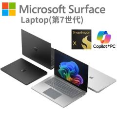 Microsoft 13.8�^ �m�[�g�p�\�R�� Surface Laptop (��7����)  CPU Snapdragon X Elite ������ 32GB SSD 1TB �^�b�` �p�l��AI �@�\ WEB�J