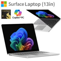 �y copilot+ PC AI �@�\ ���� �z�}�C�N���\�t�g �@�l ���� �m�[�g�p�\�R�� Surface Laptop 13�C���` CPU Snapdragon X Plus ������ 24GB 