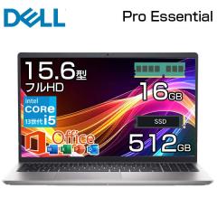 DELL �m�[�g�p�\�R�� Pro 15 Essential 15.6�C���` �t��HD 120Hz intel Core i5 1334U 4.6GHz 10�R�A ������ 16GB SSD 512GB Windows11 P