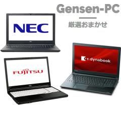 �m�[�g�p�\�R�� �m�[�gPC Windows10 64bit �X���ɂ��C�� 15.6�C���` Corei3 ������ 8GB SSD 256GB ���I���� �{�� �m�[�g �p�\�R�� �m�[�g