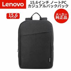 Lenovo �����i 15.6�C���` �m�[�gPC ���b�v�g�b�v �J�W���A�� �o�b�N�p�b�N �����b�N B210 �u���b�N GX40Q17225�W���i���� : GX40Q17225