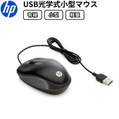 HP USB �g���x���}�E�X ���w�� ���^ �y�� �u���b�N G1K28AA#UUF�V�i 