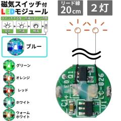 デスクトップ 超小型パソコン Core m7 メモリ 16GB SSD 256GB