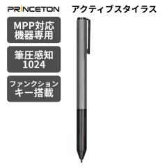Princeton �A�N�e�B�u �X�^�C���X�y�� MPP�Ή� Microsoft Pen Protocol �M�����m 1024 �ɍ׃y���� �^�b�`�y�� PSA-TPMS-PS [ ���[���� ]