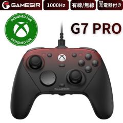 GameSir G7 Pro Xbox �������C�Z���X �R���g���[���[ ��p�[�d�h�b�N�t�� �L�� ���� Bluetooth5.3 2.4GHz �Ή� PC Android 1000Hz �|�[��