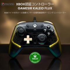 GameSir Kaleid Flux ��x�� XBOX���C�Z���X�i Xbox/Windows PC�p �z�[�����ʃZ���T�[�d�l �L���R���g���[���[ �G���u�����{�^�� ����E