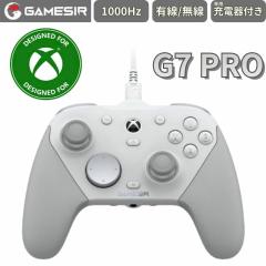 GameSir G7 Pro Xbox �������C�Z���X �R���g���[���[ ��p�[�d�h�b�N�t�� �L�� ���� Bluetooth5.3 2.4GHz �Ή� PC Android 1000Hz �|�[��