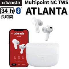 urbanista ATLANTA �A�[�o�j�X�^ �A�g�����^ ���S���C�����X�C���z�� Bluetooth5.2 ANC �O����荞�� �}���`�|�C���g IPX4 �h�H �ő�34��