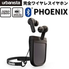 urbanista PHOENIX �\�[���[�[�d ���S���C�����X�C���z�� Powerfoyle �[�d�P�[�X Bluetooth5.2 �n�C�u���b�hANC �O����荞�� �}���`�|�C