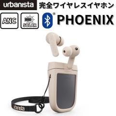 urbanista PHOENIX �\�[���[�[�d ���S���C�����X�C���z�� Powerfoyle �[�d�P�[�X Bluetooth5.2 �n�C�u���b�hANC �O����荞�� �}���`�|�C