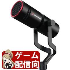 ���K�����F��i AVerMedia �P��w���� �_�C�i�~�b�N�}�C�N AM330 LIVE STREAMER MIC 330 �Q�[�� ���� ���C�u���� �z�M �������̔z�M �^��