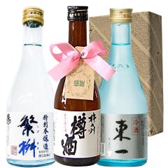 ���� ���� ���� ���{���~�j�{�g�����Ӄ^�O�t3�{�Z�b�g/�ɖ� ���� �n�̐�M�� �S300ml�@�o�����^�C�� �z���C�g�f�[ �a���� ���̓� �݂̂�