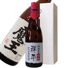 ���� ���Ē� �������x�� 1.8L�����@���O���� �M�t�g �j�� ���� �a���� �җ� �j�� ��i ���ʉ�