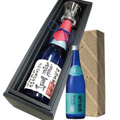 �������x�����E���������O���X�M�t�g�Z�b�g/�z�T���~ �r(����)720ml�E�����������{���O���X�@���ϔ����@���̓� ���j�� ���� ��j ���� ��