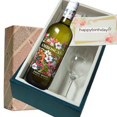 �Ԃ̊G�̃��C���E�����������C���O���X�M�t�g�Z�b�g /�a���� �N���X�}�X�@�o�[�X�f�B�@�A���{�X�J�[�g �X�E�B�[�g �z���C�g750ml