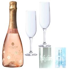 �����j �Ԃ̊G�X�p�[�N�����O750ml �؃A�G�b�`���O������V�����p���O���X�Z�b�g�@�M�t�g/����Ɂ`��1�T�Ԃ�����܂��@�N���X�}�X�v���[