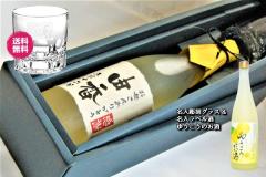 �����������b�N�O���X&�����{�g�����x�����i���芹�k�䂤�����̂���720ml�j�a�����@��̓��@�A�E�@�ސE�@�җ�j���@���������@�ꕔ�n�揜