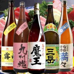 ����/�O�x/��B������/���X/���X1.8/5�{�@���Ē����ݔ�� �Z�b�g �����}��@�p�[�e�B���@���������ꕔ�n��������@�������I�������̏���