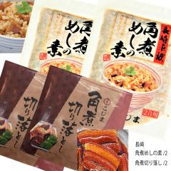 ����p�ϐ؂藎�Ƃ� 120g/2�E�p�ς߂��̑f2���p/2�@�p�ωƂ����܁@������Y�@���[���ւł̂��͂��̂��߃N�[���ց@�����w��E������@�o��