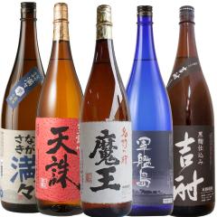 ����/�R�͓�/�V�n/���X/�g����1.8/5�{���Ē����ݔ�׃Z�b�g�݂̂���ׁ@���������@����