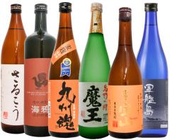 ���� �x�T��R �R�͓����X���� ��B���� �C�� ���邱�� 720�E900 ���Ē� ���Ē��݂̂����