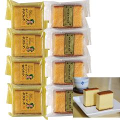 ����܎O�ăJ�X�e���E�䂤�����J�X�e���e4�@�S8�@���[����