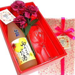 �䂤�����̂���720ml�E���������O���X�������{���t �M�t�g �Z�b�g ���� �� ���̃t���[�c ���������F���݂���̂���