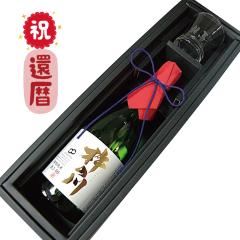 �җ� �j 60�� ��܎�܎� �E���������O���X�Z�b�g/�n�̐���ʏ���720ML�@������������̂��ߔ����܂Ő���������܂��B