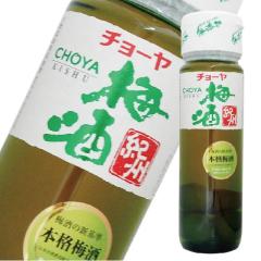 �`���[�� �~�� �I�B 720ml