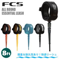 TRUE AMES トゥルーアムス フィン TAPPY QUAD タッピー クアッド