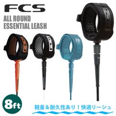 TRUE AMES トゥルーアムス フィン TAPPY TWIN タッピーツイン