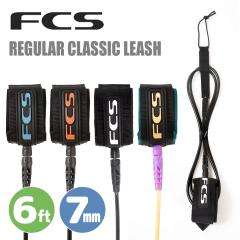 TRUE AMES トゥルーアムス フィン TAPPY QUAD タッピー クアッド
