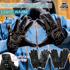 25 FCS2 サーフボード フィン AM アルメリック ツイン スタビライザー