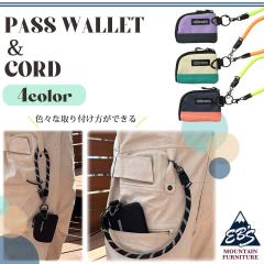 25 ミックファニングソフトボード NEUGENIE EPOXYPRO ニュージニー