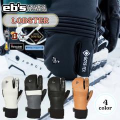 25-26 eb's スノーボード ミトングローブ ゴアテックス OZZY MITT