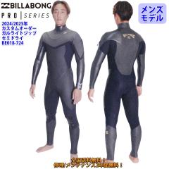 25 SS BILLABONG ビラボン ロンスプ ウェットカスタム NEW BACK ZIP