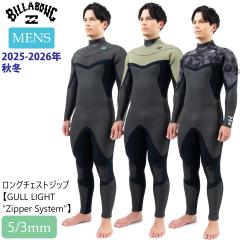 24 O'NEILL オニール スプリング ウェットスーツ ノンジップ ウエット