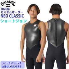 ダイワ ダイワクロロプレンジャケット ブラック CJ-1102 (ウェット