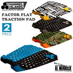 再入荷！オーシャン＆アース　DAKODA WALTERS センターデッキパッド OCEAN＆EARTH（オーシャンアンドアース） DAKODA WALTERS CENTER DECK