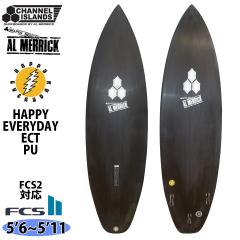 Channel Islands チャンネルアイランド CI PRO PU FCS2 シーアイプロ