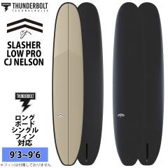 26 サンダーボルト CJネルソンデザイン CJ NELSON DESIGNS SLASHER LOW