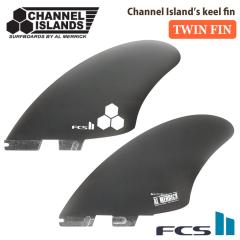 TRUE AMES トゥルーアムス フィン Hobie Fish Keel ホビー フィッシュ