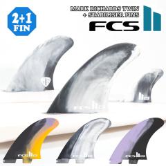 25 FCS2 フィン JP PYZEL PC TRI FIN SET ジョン・パイゼル トライ