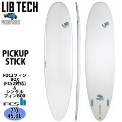 25 リブテック LIB TECH PICKUP STICK ピックアップスティック EPS 7'0